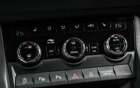 Skoda Karoq I, 2020 год, 2 289 000 рублей, 19 фотография