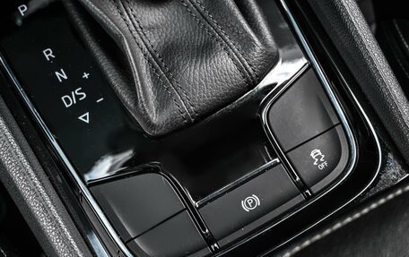 Skoda Karoq I, 2020 год, 2 289 000 рублей, 20 фотография