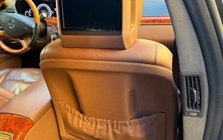 Mercedes-Benz S-Класс, 2010 год, 1 800 000 рублей, 10 фотография