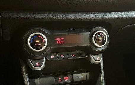 KIA Picanto III рестайлинг, 2018 год, 1 349 990 рублей, 13 фотография