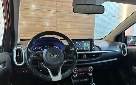 KIA Picanto III рестайлинг, 2018 год, 1 349 990 рублей, 7 фотография
