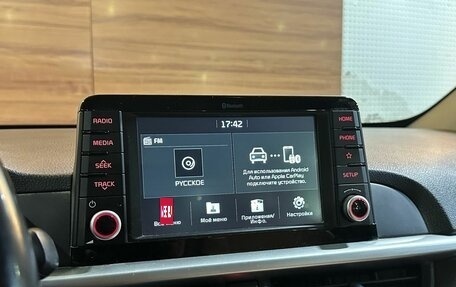 KIA Picanto III рестайлинг, 2018 год, 1 349 990 рублей, 12 фотография