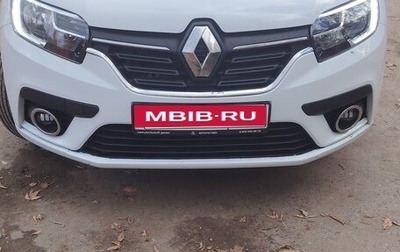 Renault Logan II, 2021 год, 750 000 рублей, 1 фотография