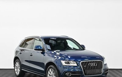 Audi Q5, 2016 год, 1 945 000 рублей, 1 фотография