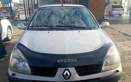 Renault Symbol I, 2005 год, 410 000 рублей, 1 фотография