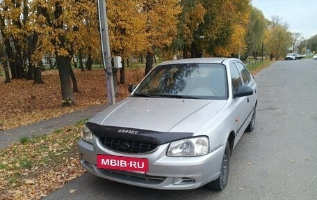 Hyundai Accent II, 2008 год, 270 000 рублей, 2 фотография