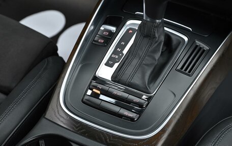 Audi Q5, 2014 год, 1 495 000 рублей, 10 фотография