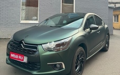 Citroen DS4, 2014 год, 1 300 000 рублей, 1 фотография
