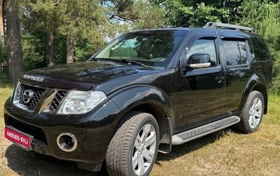 Nissan Pathfinder, 2013 год, 3 000 000 рублей, 1 фотография