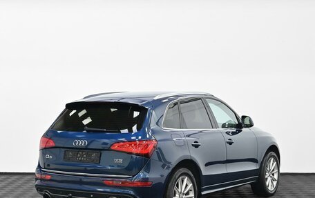Audi Q5, 2016 год, 1 945 000 рублей, 4 фотография