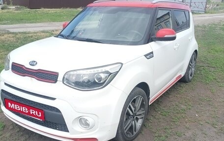 KIA Soul II рестайлинг, 2018 год, 1 800 000 рублей, 7 фотография