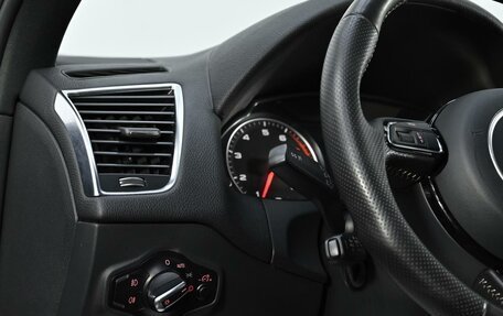 Audi Q5, 2016 год, 1 945 000 рублей, 7 фотография