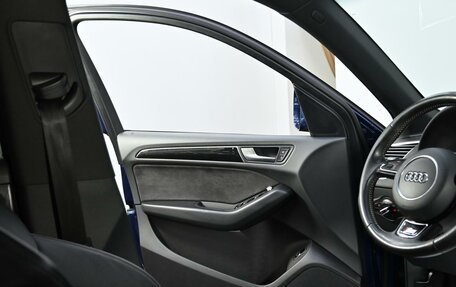 Audi Q5, 2016 год, 1 945 000 рублей, 13 фотография