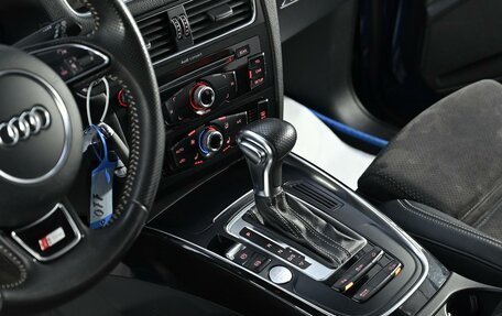 Audi Q5, 2016 год, 1 945 000 рублей, 11 фотография
