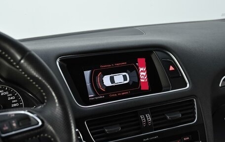 Audi Q5, 2016 год, 1 945 000 рублей, 9 фотография