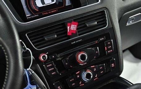 Audi Q5, 2016 год, 1 945 000 рублей, 10 фотография