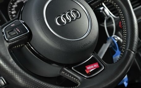 Audi Q5, 2016 год, 1 945 000 рублей, 8 фотография