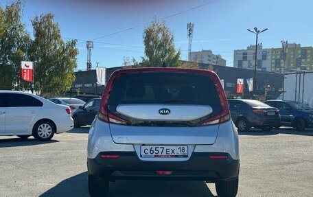 KIA Soul III, 2020 год, 1 749 000 рублей, 6 фотография