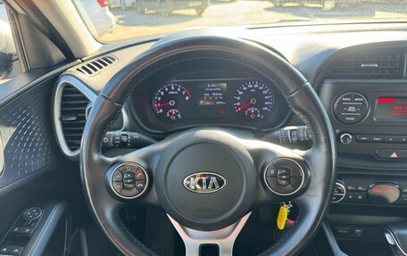 KIA Soul III, 2020 год, 1 749 000 рублей, 11 фотография