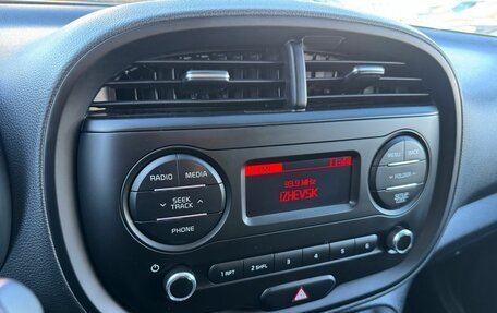 KIA Soul III, 2020 год, 1 749 000 рублей, 15 фотография
