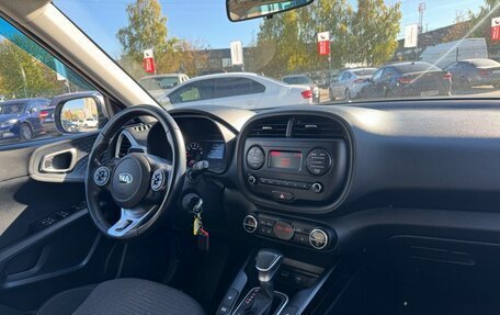 KIA Soul III, 2020 год, 1 749 000 рублей, 16 фотография