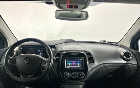 Renault Kaptur I рестайлинг, 2018 год, 1 650 000 рублей, 7 фотография
