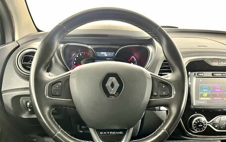 Renault Kaptur I рестайлинг, 2018 год, 1 650 000 рублей, 10 фотография