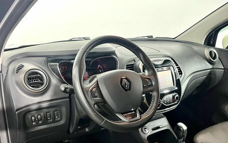 Renault Kaptur I рестайлинг, 2018 год, 1 650 000 рублей, 8 фотография