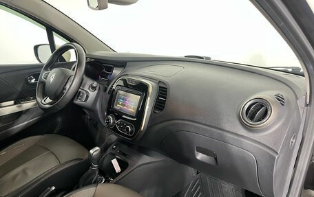 Renault Kaptur I рестайлинг, 2018 год, 1 650 000 рублей, 9 фотография