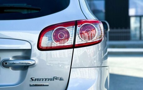 Hyundai Santa Fe III рестайлинг, 2010 год, 1 500 000 рублей, 5 фотография