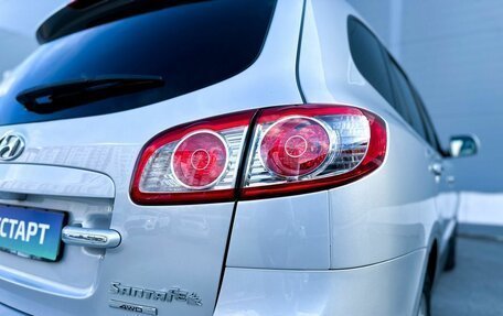 Hyundai Santa Fe III рестайлинг, 2010 год, 1 500 000 рублей, 13 фотография