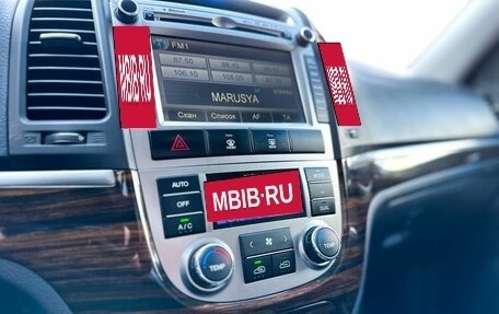 Hyundai Santa Fe III рестайлинг, 2010 год, 1 500 000 рублей, 16 фотография