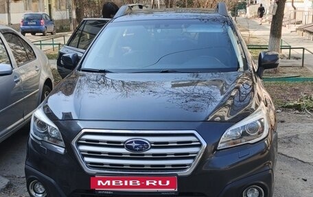 Subaru Outback IV рестайлинг, 2015 год, 2 150 000 рублей, 8 фотография