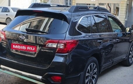Subaru Outback IV рестайлинг, 2015 год, 2 150 000 рублей, 12 фотография
