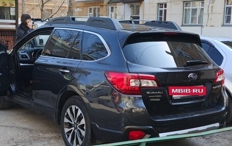 Subaru Outback IV рестайлинг, 2015 год, 2 150 000 рублей, 10 фотография