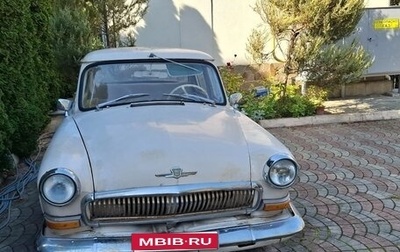 ГАЗ 21 «Волга», 1969 год, 550 000 рублей, 1 фотография