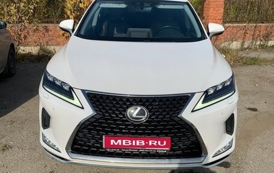 Lexus RX IV рестайлинг, 2020 год, 5 050 000 рублей, 1 фотография