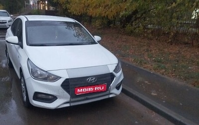 Hyundai Solaris II рестайлинг, 2019 год, 1 335 000 рублей, 1 фотография