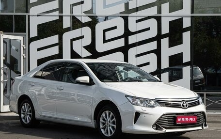 Toyota Camry, 2015 год, 2 100 000 рублей, 1 фотография