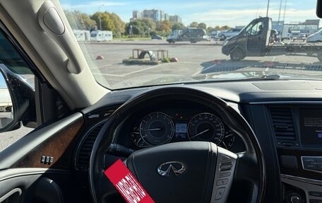 Infiniti QX80 I рестайлинг, 2019 год, 4 599 999 рублей, 14 фотография