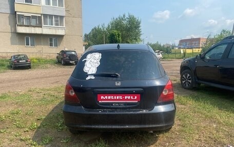 Honda Civic VII, 2000 год, 250 000 рублей, 5 фотография