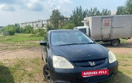Honda Civic VII, 2000 год, 250 000 рублей, 3 фотография