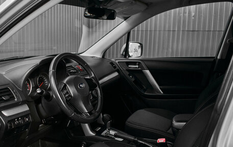 Subaru Forester, 2013 год, 1 520 000 рублей, 10 фотография
