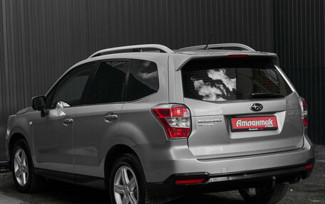 Subaru Forester, 2013 год, 1 520 000 рублей, 6 фотография
