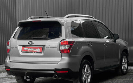Subaru Forester, 2013 год, 1 520 000 рублей, 4 фотография