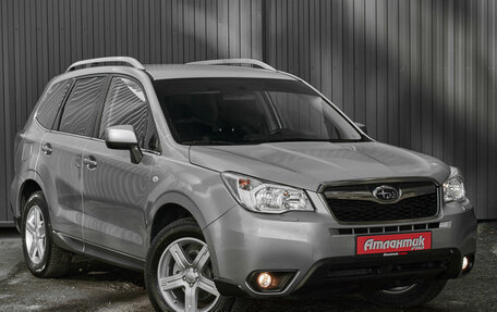 Subaru Forester, 2013 год, 1 520 000 рублей, 3 фотография