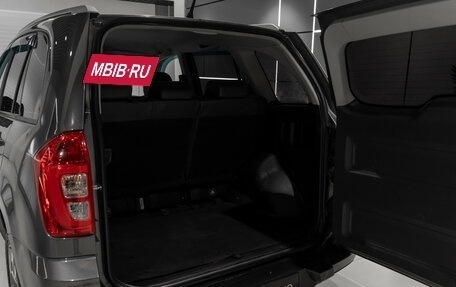 Chery Tiggo 3 I, 2018 год, 680 000 рублей, 20 фотография