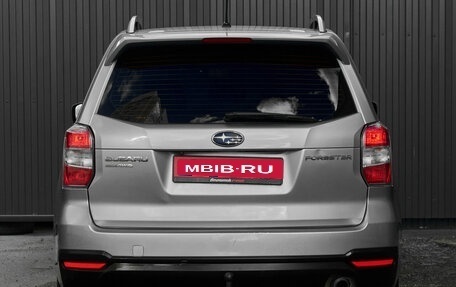 Subaru Forester, 2013 год, 1 520 000 рублей, 5 фотография