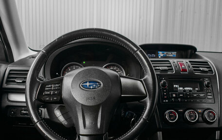 Subaru Forester, 2013 год, 1 520 000 рублей, 12 фотография