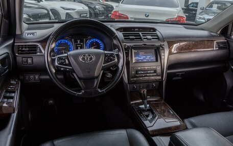 Toyota Camry, 2015 год, 2 100 000 рублей, 6 фотография